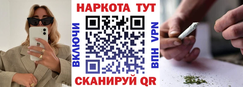 Купить Амфетамин  Мефедрон  Северобайкальск
