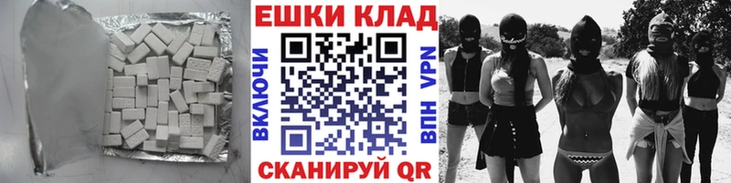 ЭКСТАЗИ Philipp Plein Купить Северобайкальск