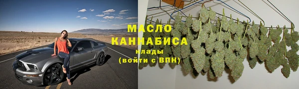 МДМА Горняк