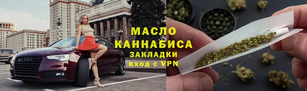 Альфа ПВП Горнозаводск
