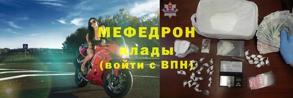 Альфа ПВП Горнозаводск