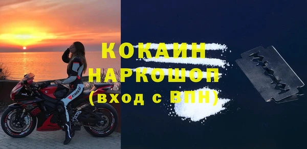 apvp Горно-Алтайск