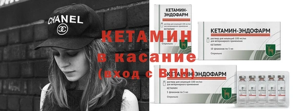 apvp Горно-Алтайск