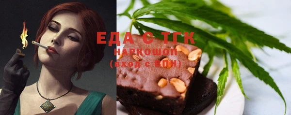 apvp Горно-Алтайск