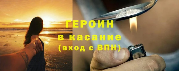 Альфа ПВП Горнозаводск
