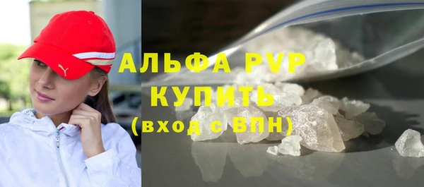 МДМА Горняк