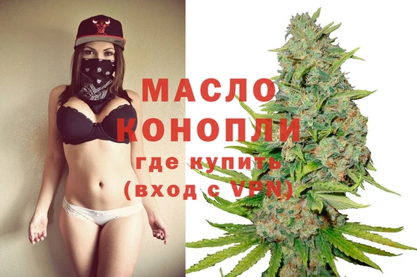 не бодяженный Гусь-Хрустальный