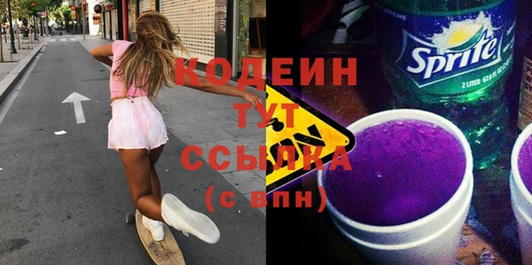 apvp Горно-Алтайск