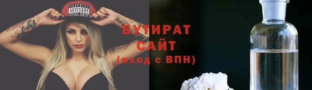 кокс Гусев