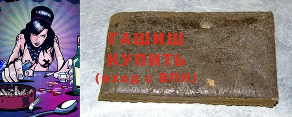не бодяженный Гусь-Хрустальный