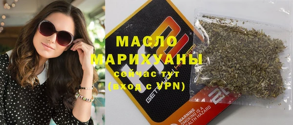кокс Гусев