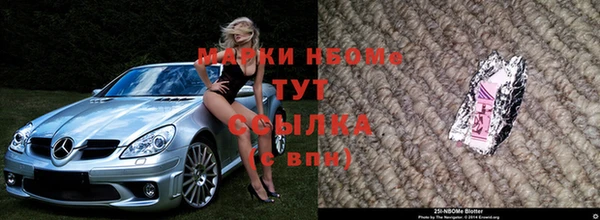 не бодяженный Гусь-Хрустальный