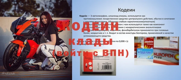 скорость mdpv Гусиноозёрск