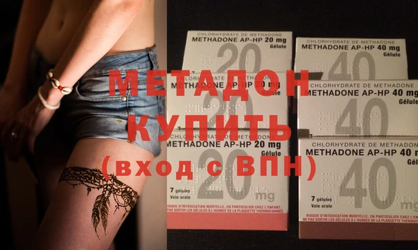не бодяженный Гусь-Хрустальный