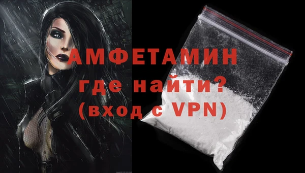 apvp Горно-Алтайск