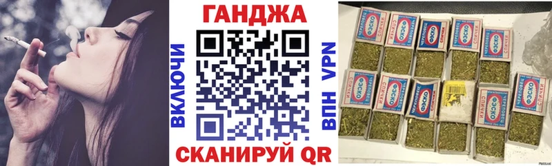Бошки марихуана White Widow  Купить где  Северобайкальск 